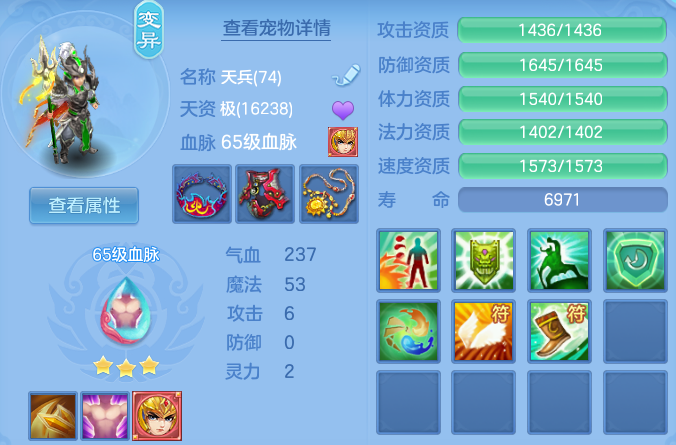 微信图片_20260608194337_56_17609.png