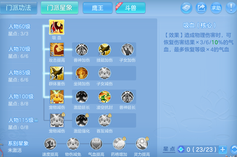 微信图片_20260608222707_47_8199.png