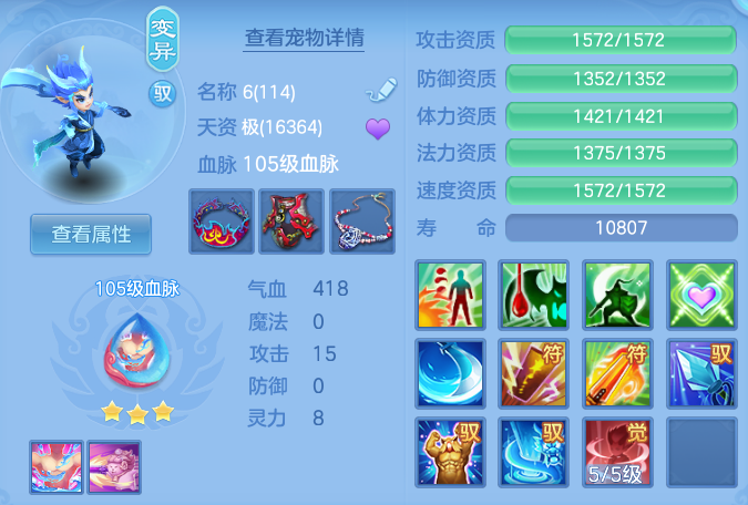 微信图片_20260608223127_81_8199.png
