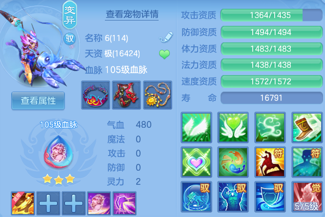 微信图片_20260608223127_83_8199.png