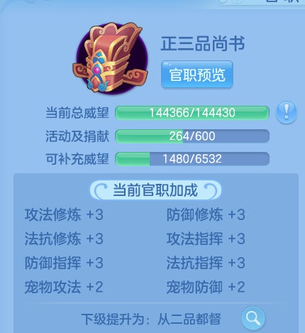 微信图片_20260608225053_6_17646.png