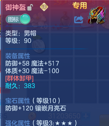 微信图片_20260608225251_16_17646.png