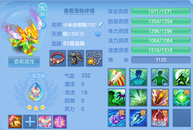 微信图片_20260608225526_23_17646.png