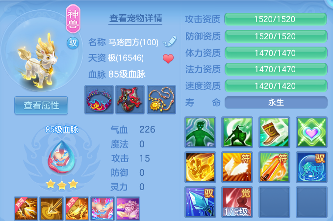 微信图片_20260608225526_25_17646.png