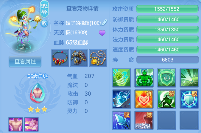 微信图片_20260608225528_28_17646.png