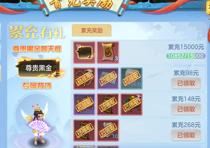 微信图片_20260608225935_42_17646.png