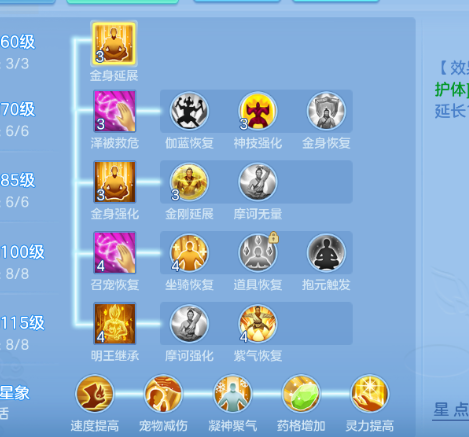 ScreenShot_2026-06-08_111332_235.png