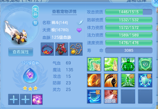 微信图片_20260608125004_26_10777.png