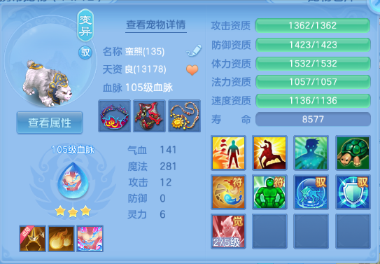 微信图片_20260608125140_37_10777.png