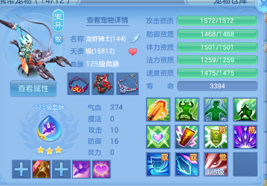 微信图片_20260608125145_38_10777.png