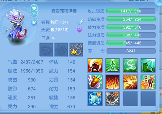 微信图片_20260608125159_40_10777.png