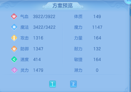 微信图片_20260608125236_43_10777.png