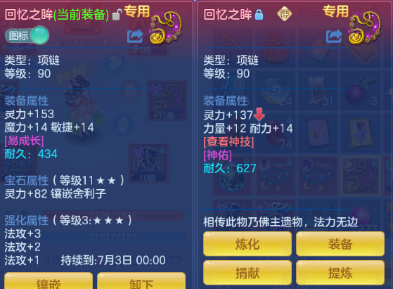 微信图片_20260608131653_54_10785.png