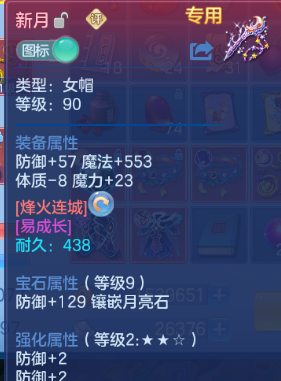 微信图片_20260608131639_52_10785.png