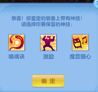 微信图片_20260608131656_55_10785.png