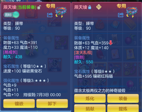 微信图片_20260608131702_56_10785.png