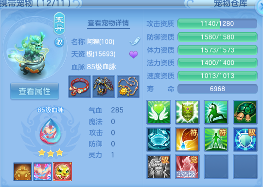 微信图片_20260608131832_66_10785.png