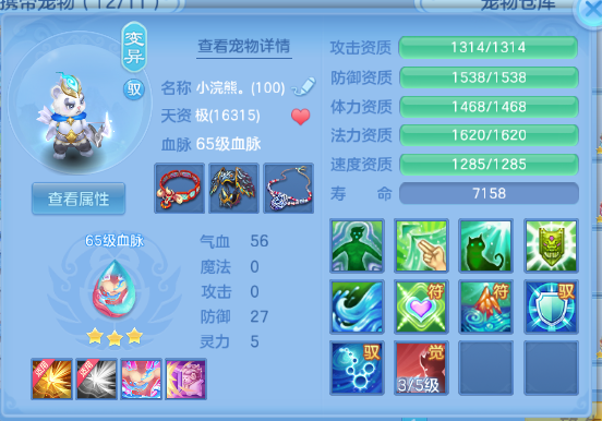 微信图片_20260608131837_67_10785.png