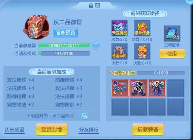 微信图片_20260608131947_77_10785.png