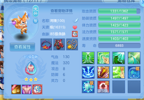 微信图片_20260608131910_72_10785.png