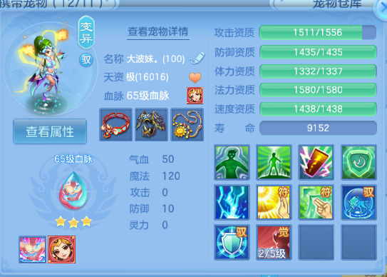 微信图片_20260608131900_71_10785.png