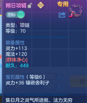 微信图片_20260608132411_16_10786.png