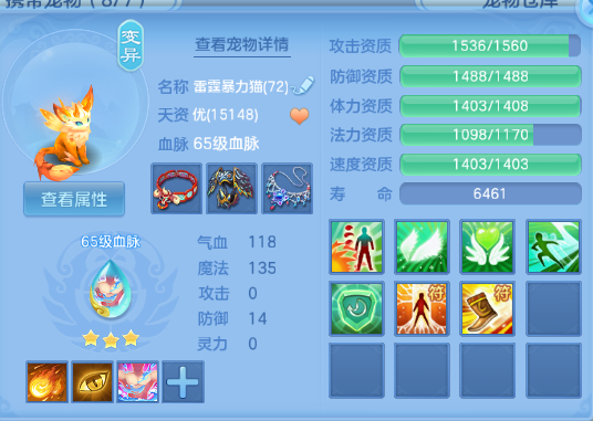 微信图片_20260608132453_23_10786.png