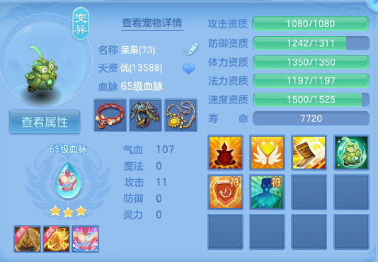 微信图片_20260608132436_21_10786.png