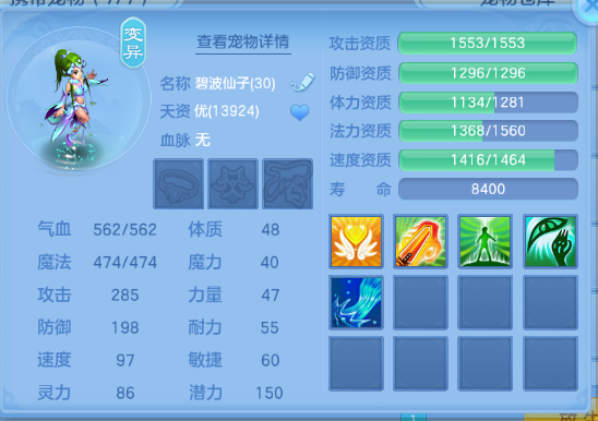 微信图片_20260608133634_21_10787.png
