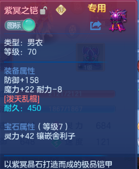 微信图片_20260608133617_17_10787.png