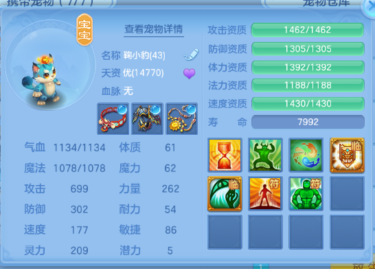 微信图片_20260608133656_25_10787.png