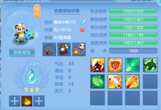 微信图片_20260608133717_27_10787.png