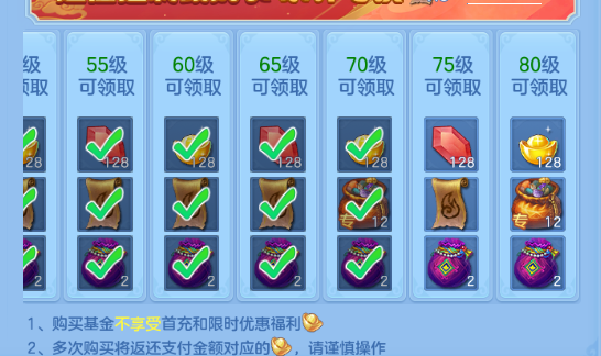 微信图片_20260608133940_39_10787.png