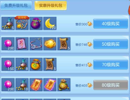 微信图片_20260608133944_40_10787.png