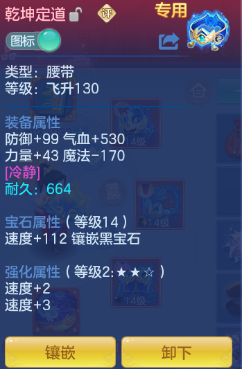 2cf958f5274fa82beebd67a57f732972.png