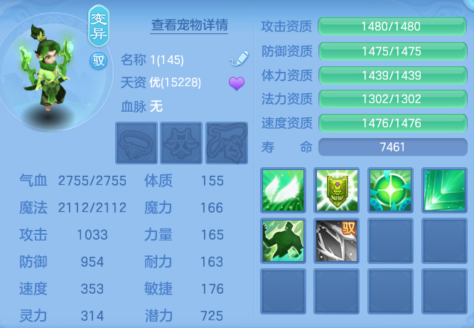 463c56194194a1818e0a5b3d5b302e15.png