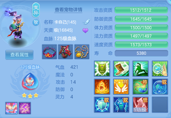 000994c71a0a636c66b10c09d13cf903.png