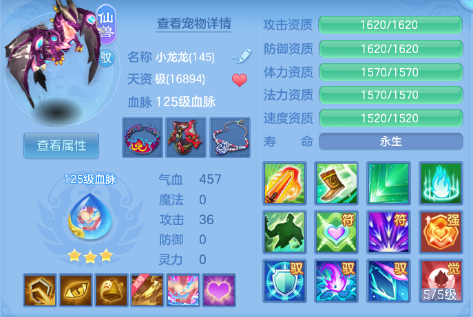 a48a939f8fb61a1f193953ce72f99a9d.png