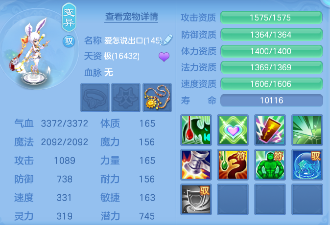 ec3f9a3db8a431a2f7f628cc918af8de.png