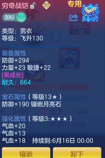 f674300108e9afd7664960c55bb6cc39.png
