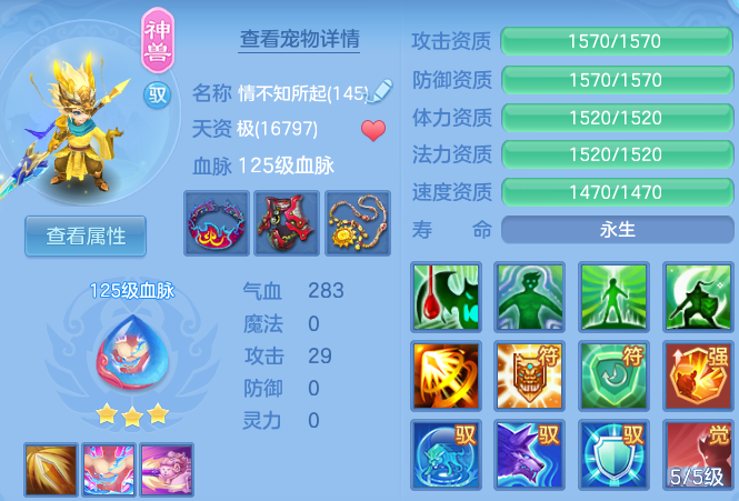 faf25472f12c6e3a8a4a74a21499ec49.png