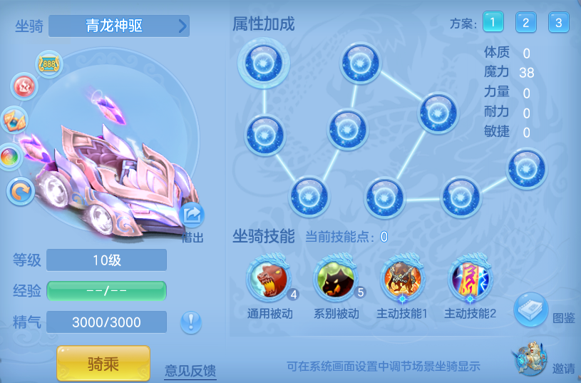 5cabcb4d7157acbabb09817f77a31065.png