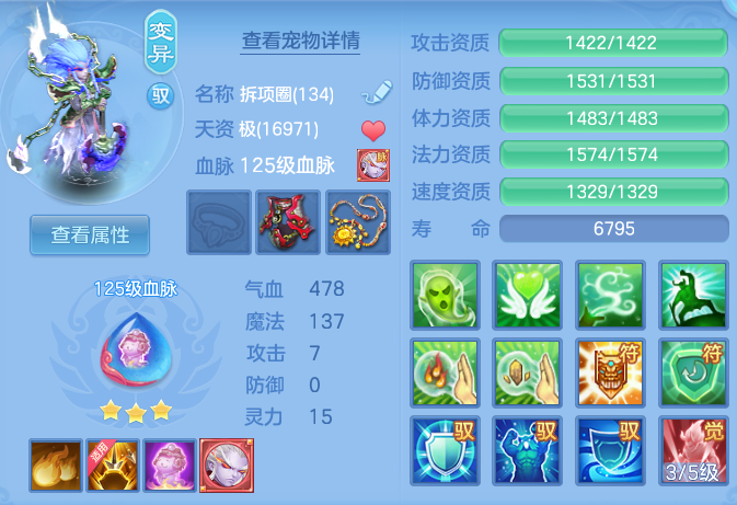 5d960e4edef1d507b950d0bd7f1988cb.png