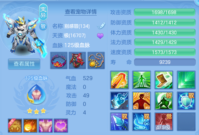 0bf3b57a9a9db030bb39aae84160d4da.png
