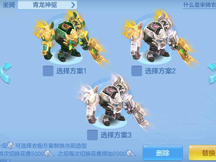 1acc3e23e83e3e8b005aa59f12f8f8dd.png