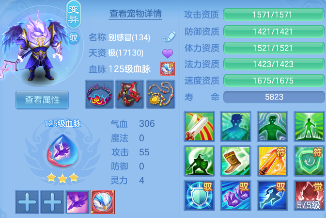 d98ee366502ff1a0dc99847055c31c25.png
