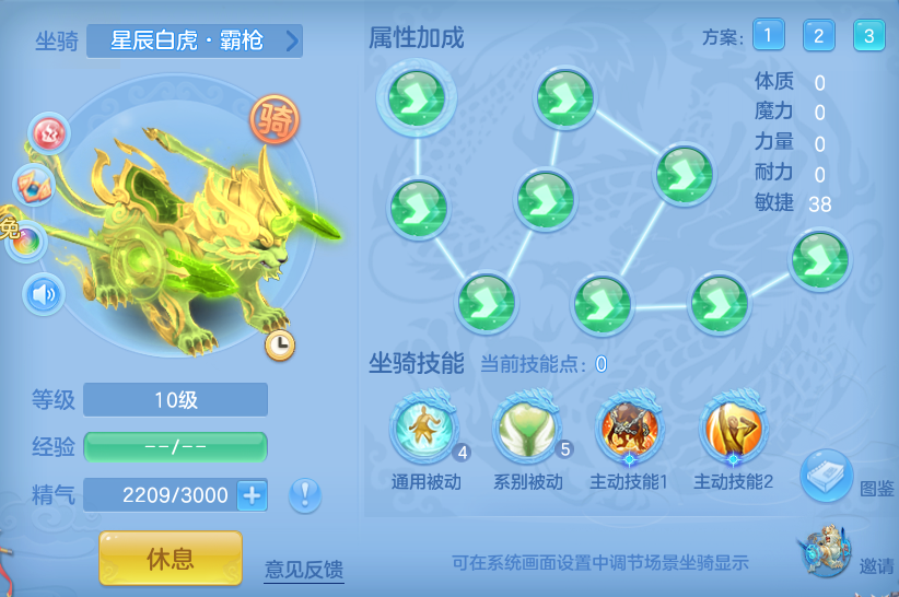 e9a949d6c3cea5a9d358092e8a724c9b.png