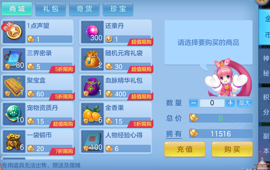 ee131dcc50eee1d308ca79c52ccfbc57.png