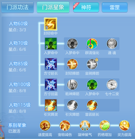 1af25042a8bd79b01071078d03d58b63.png