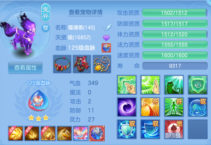 528a7592747d868d50549c06cc48af82.png